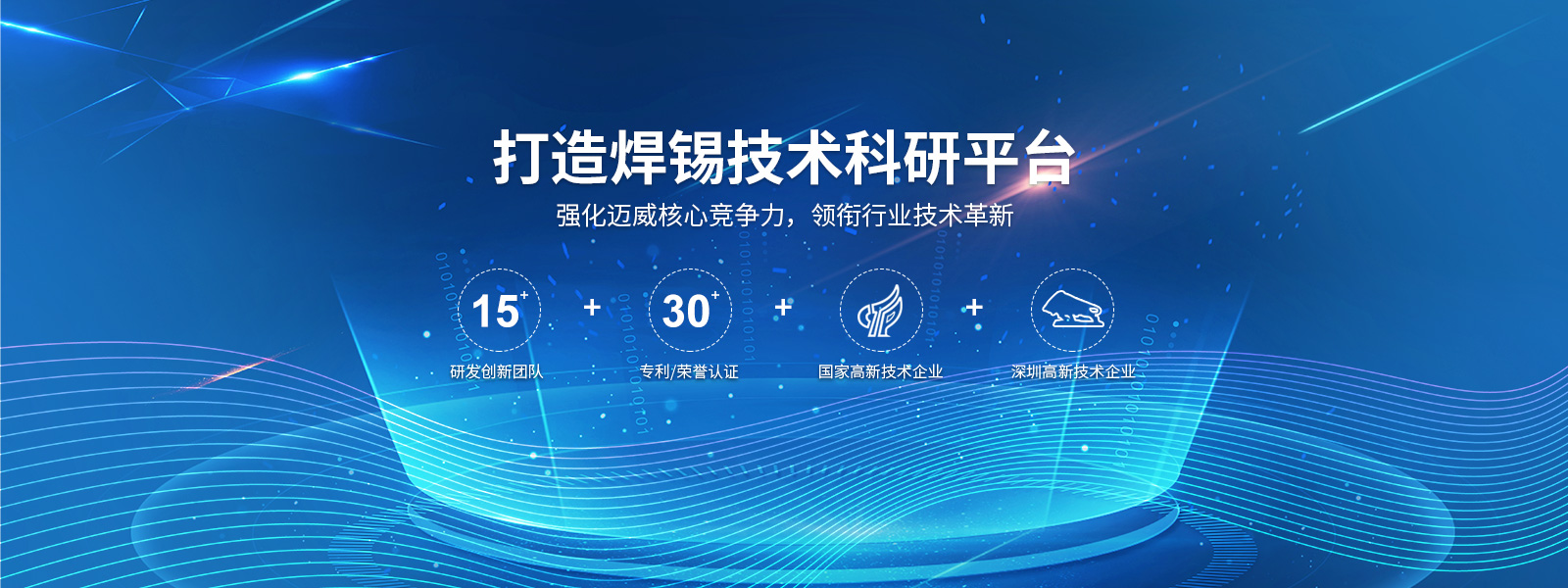 水多视频APP下载免费看